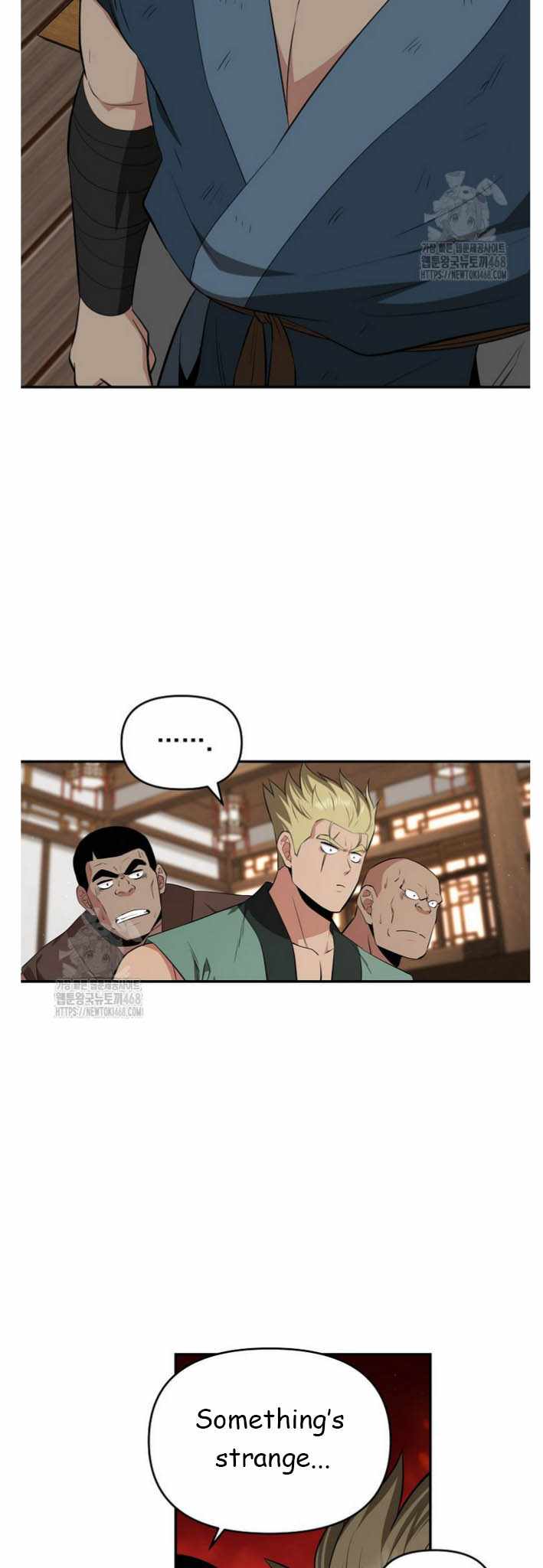 The World's Best Kunlun Tavern Chapter 91 page 22