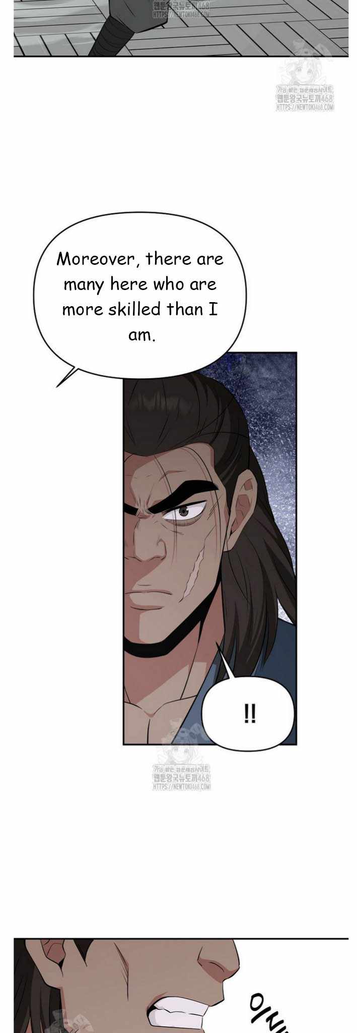 The World's Best Kunlun Tavern Chapter 91 page 31