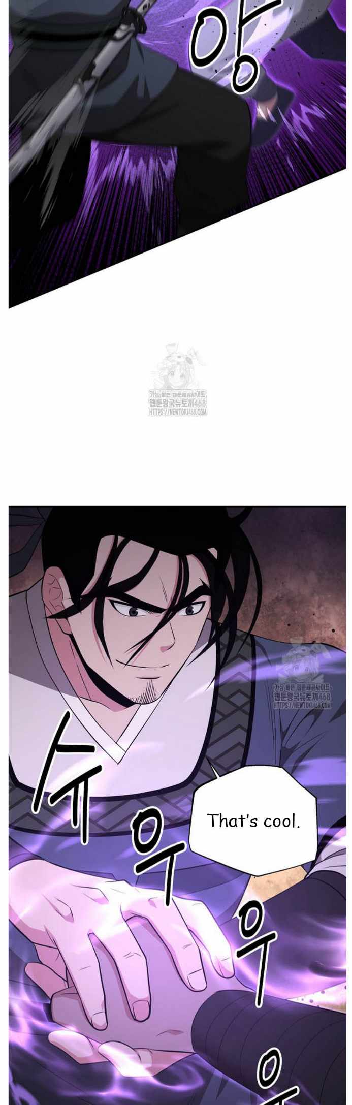 The World's Best Kunlun Tavern Chapter 91 page 35