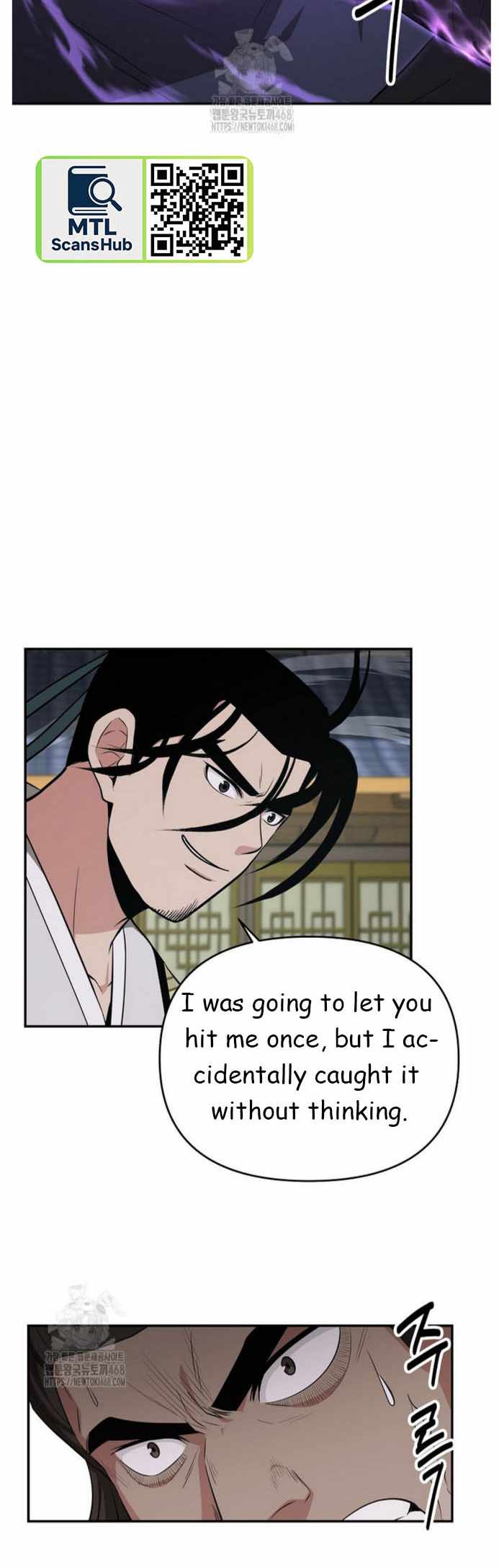 The World's Best Kunlun Tavern Chapter 91 page 36