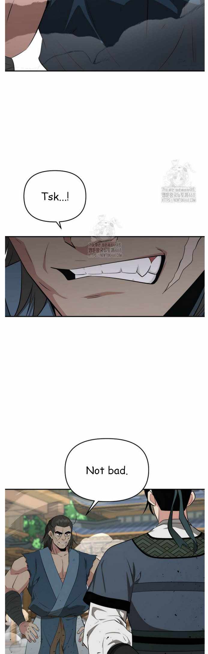 The World's Best Kunlun Tavern Chapter 91 page 41