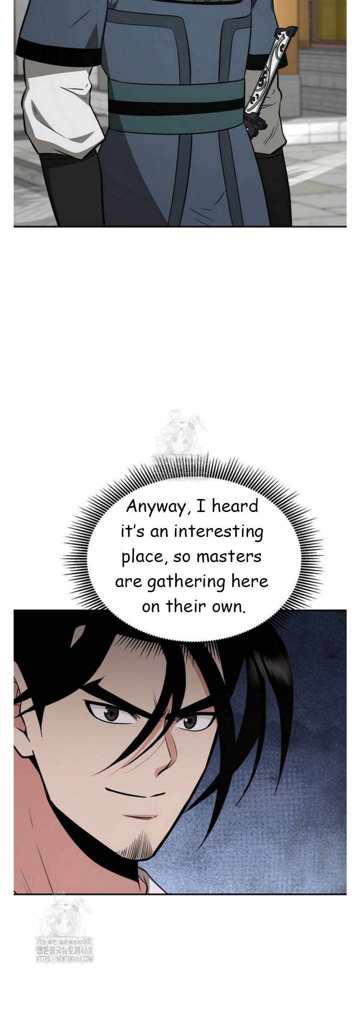 The World's Best Kunlun Tavern Chapter 91 page 25