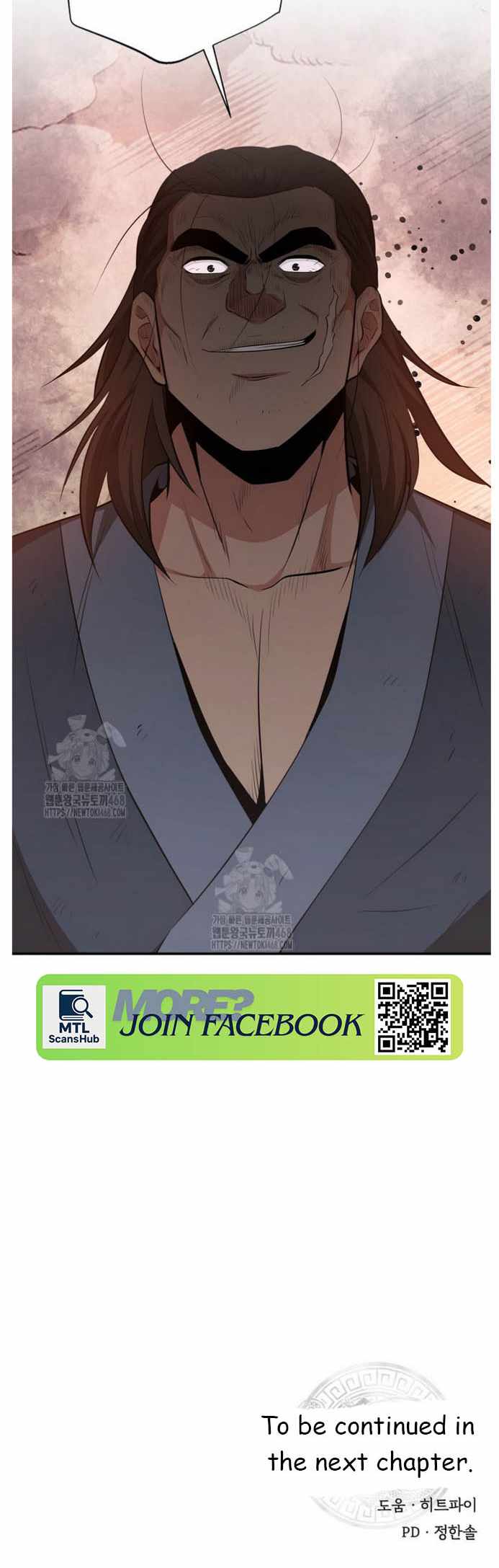 The World's Best Kunlun Tavern Chapter 91 page 43