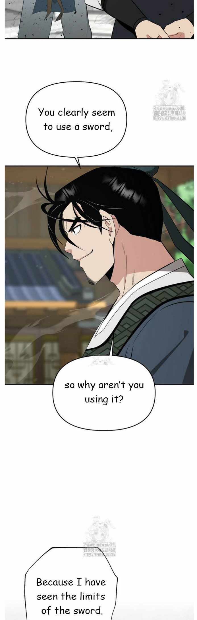 The World's Best Kunlun Tavern Chapter 91 page 42