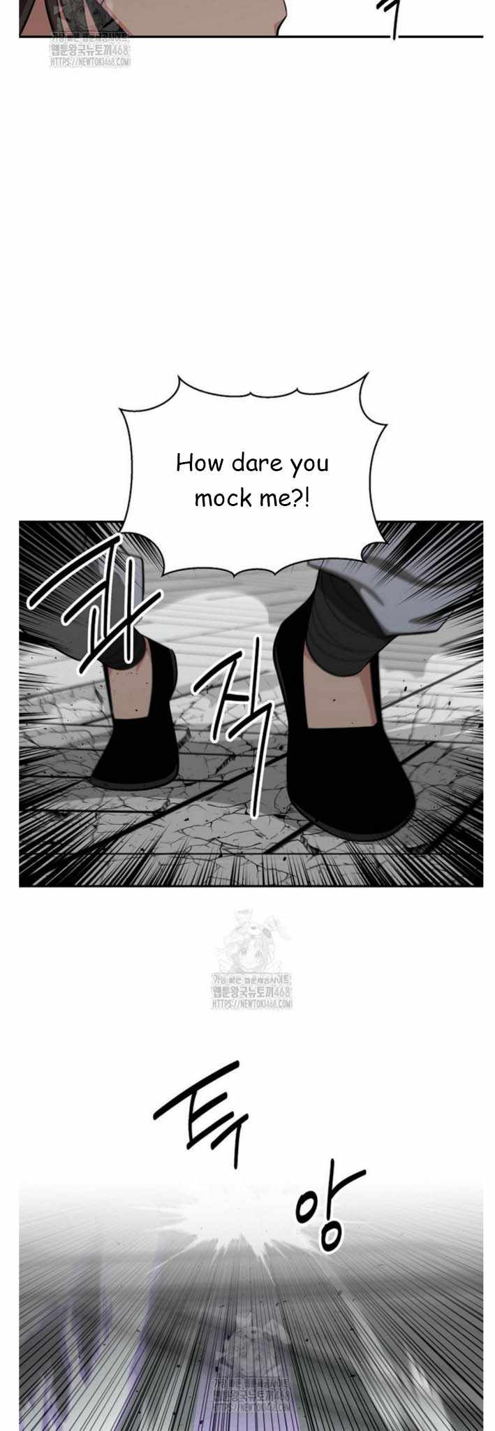 The World's Best Kunlun Tavern Chapter 91 page 32