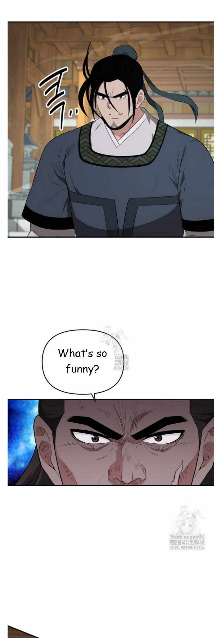 The World's Best Kunlun Tavern Chapter 92 page 1