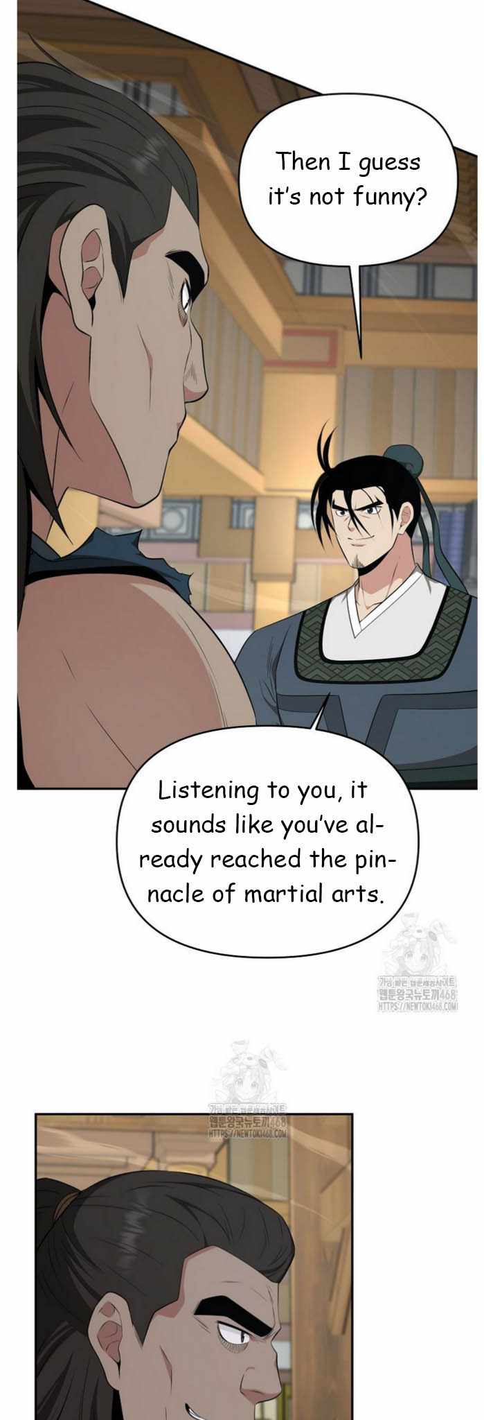 The World's Best Kunlun Tavern Chapter 92 page 2