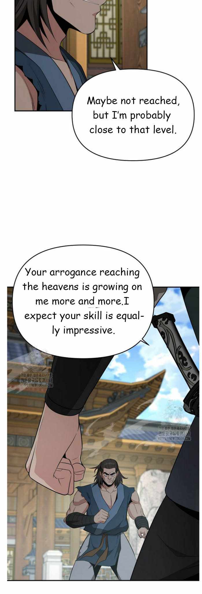 The World's Best Kunlun Tavern Chapter 92 page 3