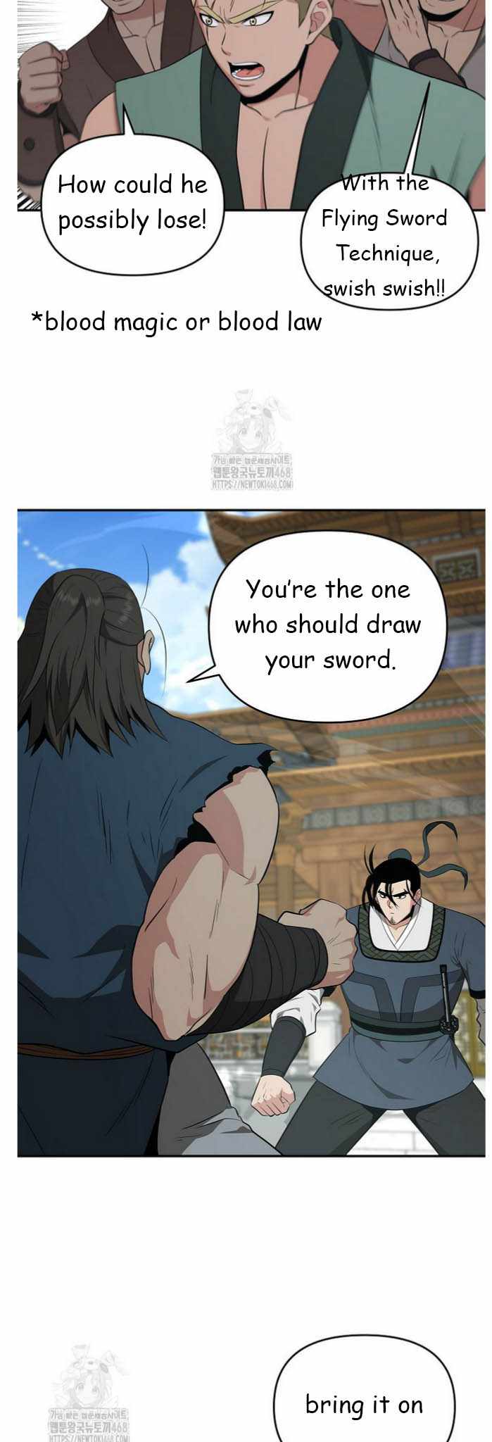 The World's Best Kunlun Tavern Chapter 92 page 5