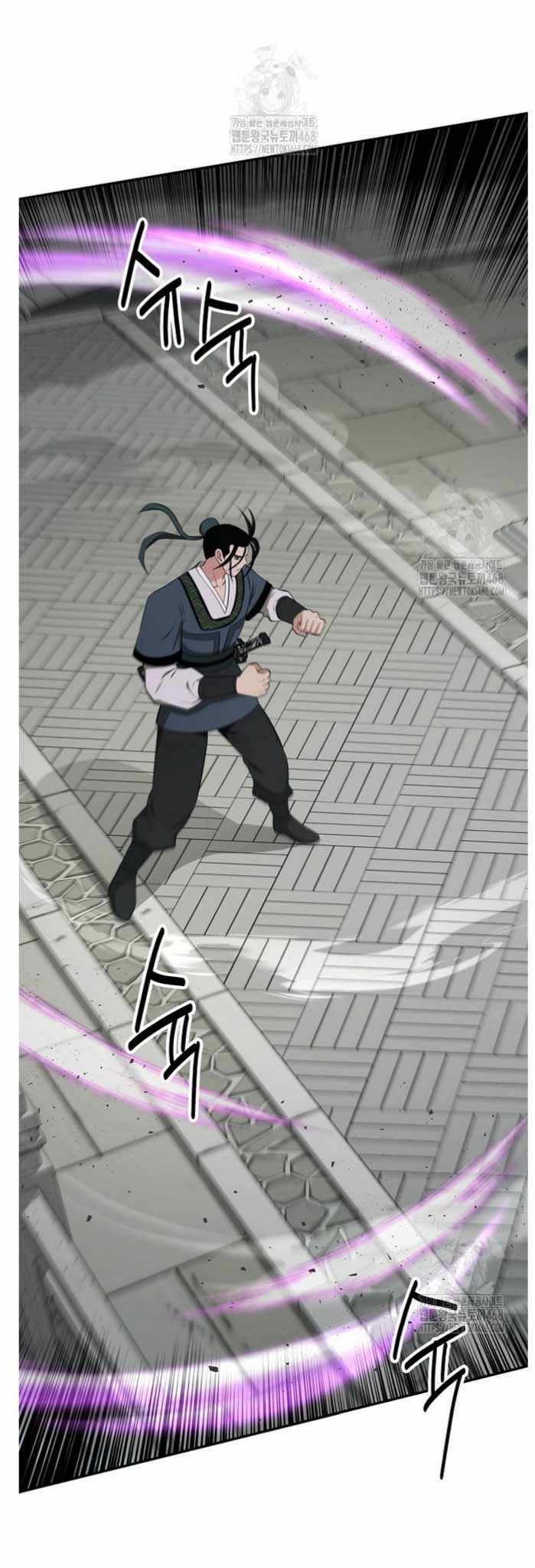 The World's Best Kunlun Tavern Chapter 92 page 9