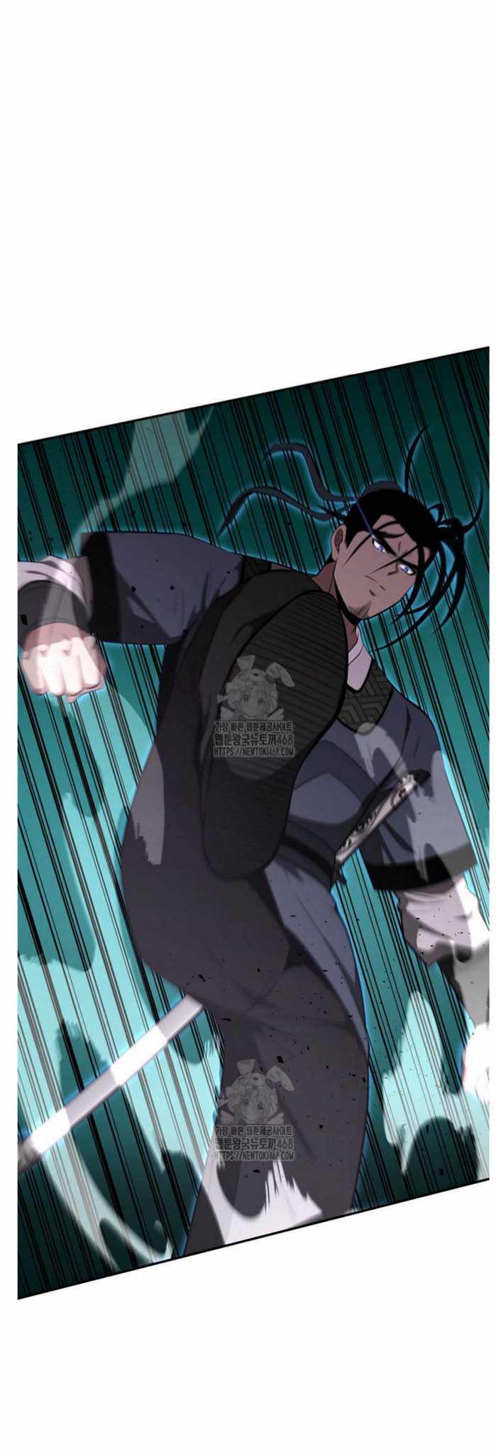 The World's Best Kunlun Tavern Chapter 92 page 13