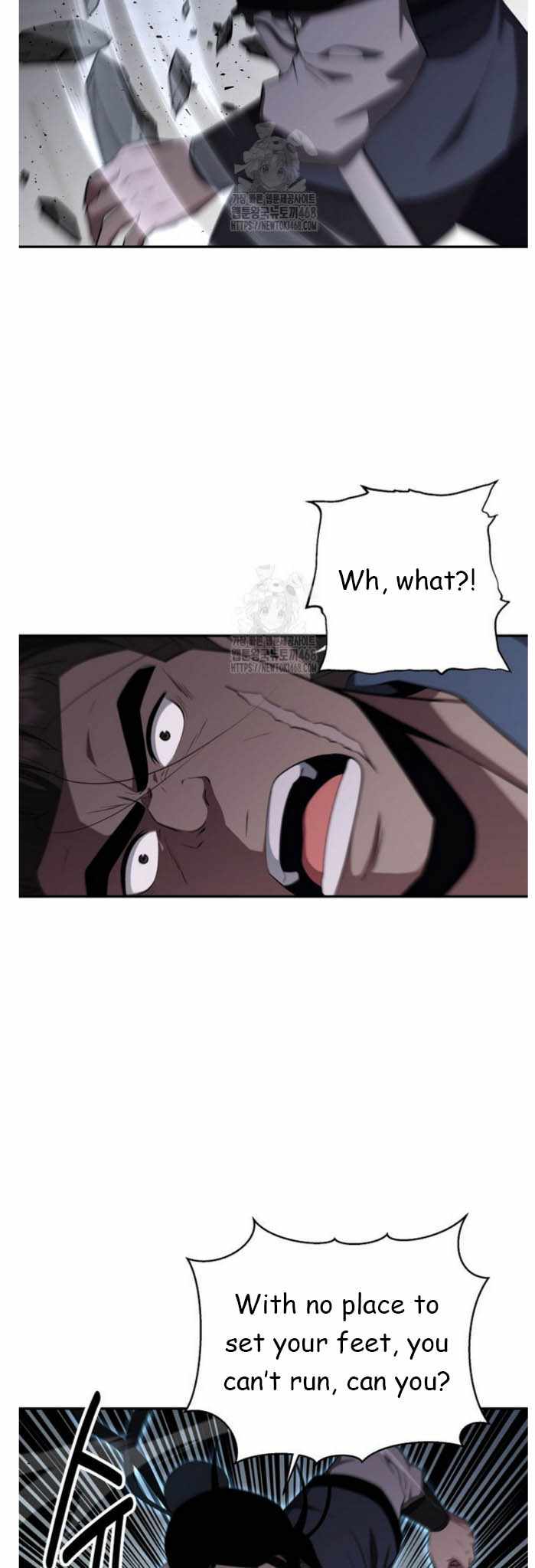 The World's Best Kunlun Tavern Chapter 92 page 16