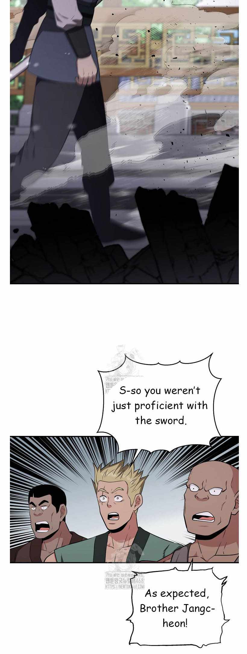 The World's Best Kunlun Tavern Chapter 92 page 21