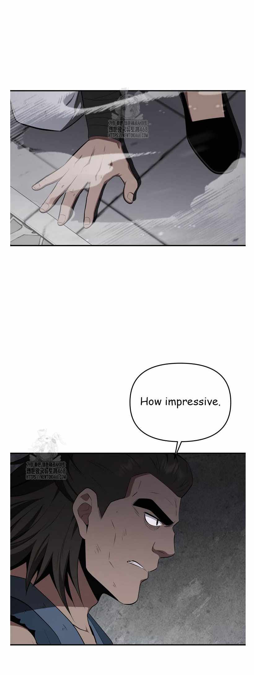 The World's Best Kunlun Tavern Chapter 92 page 22