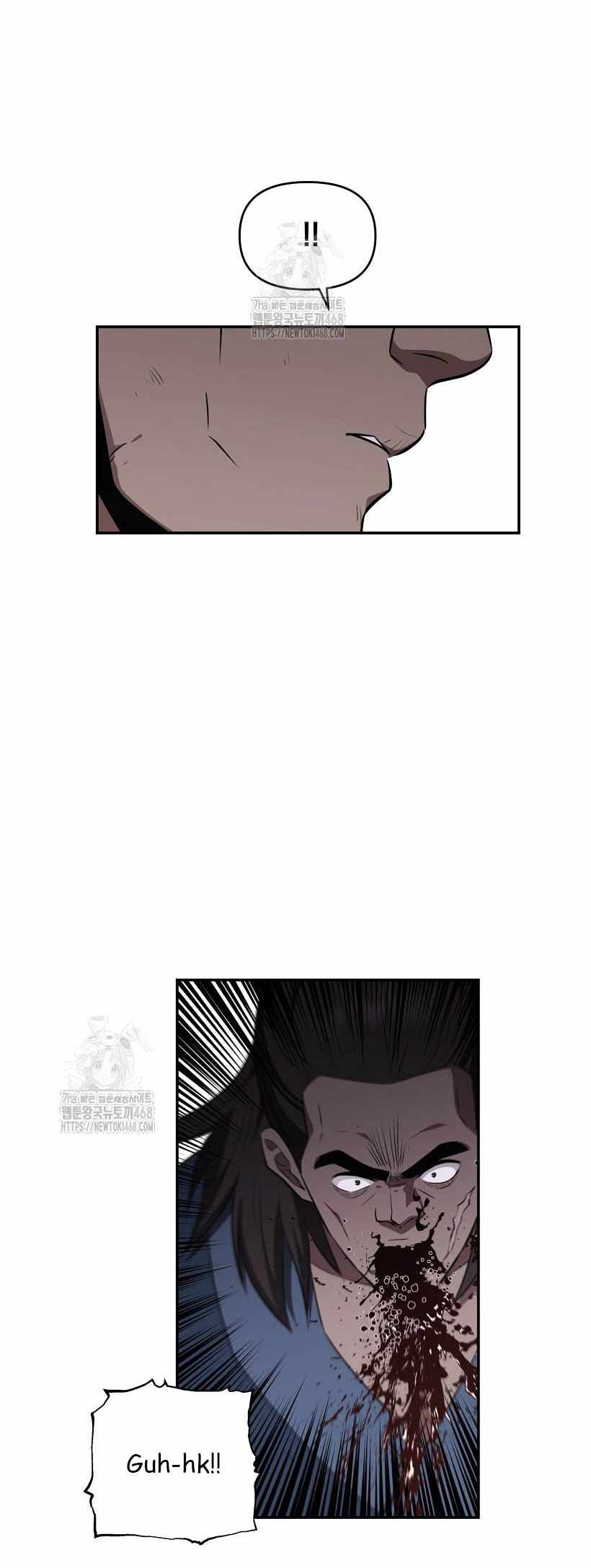 The World's Best Kunlun Tavern Chapter 92 page 23