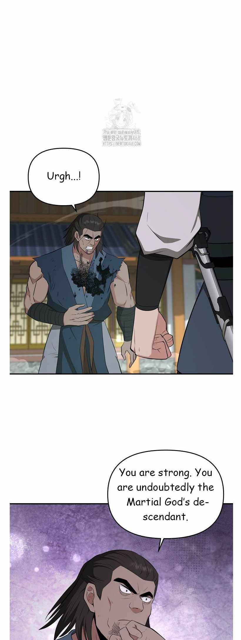 The World's Best Kunlun Tavern Chapter 92 page 24