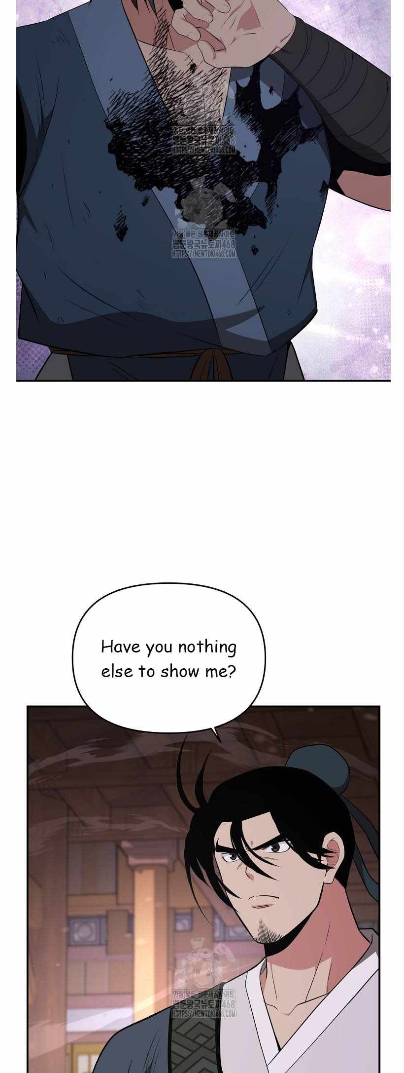 The World's Best Kunlun Tavern Chapter 92 page 25