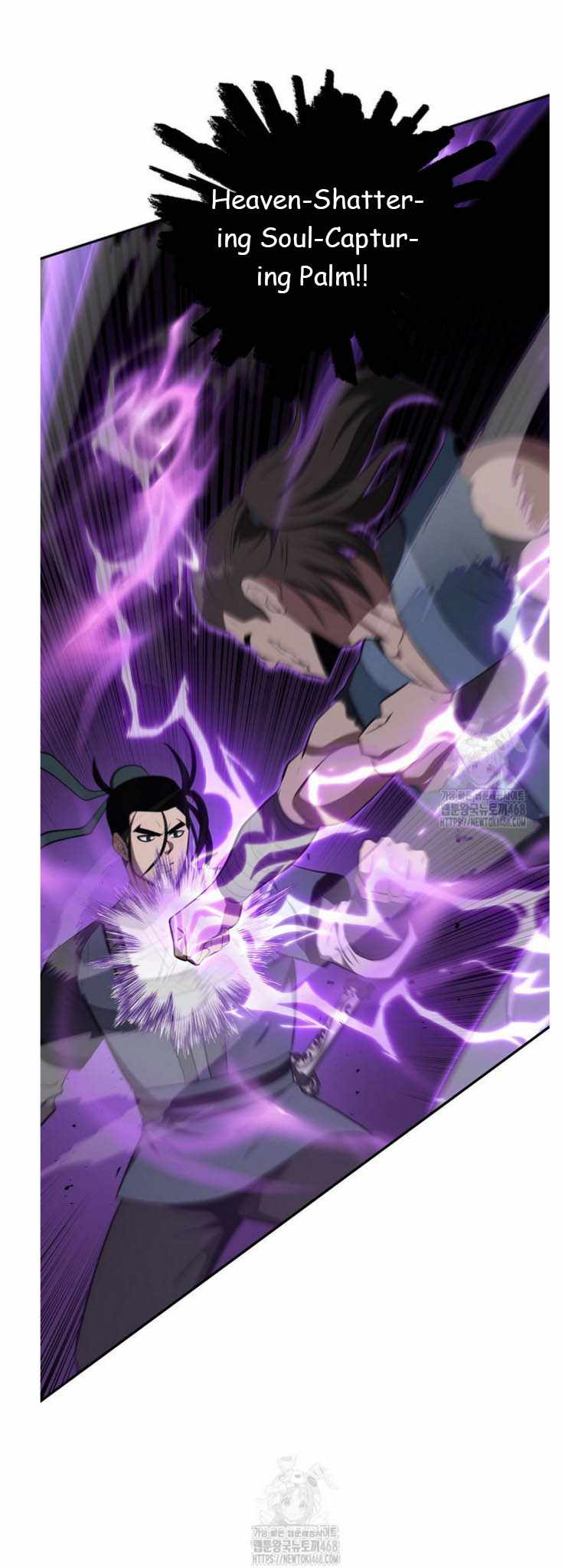 The World's Best Kunlun Tavern Chapter 92 page 30