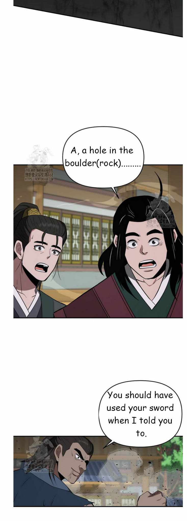 The World's Best Kunlun Tavern Chapter 92 page 33