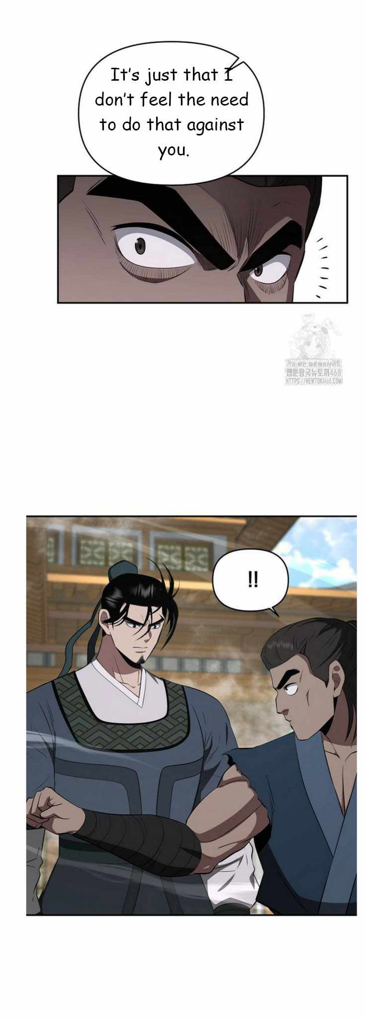 The World's Best Kunlun Tavern Chapter 92 page 34