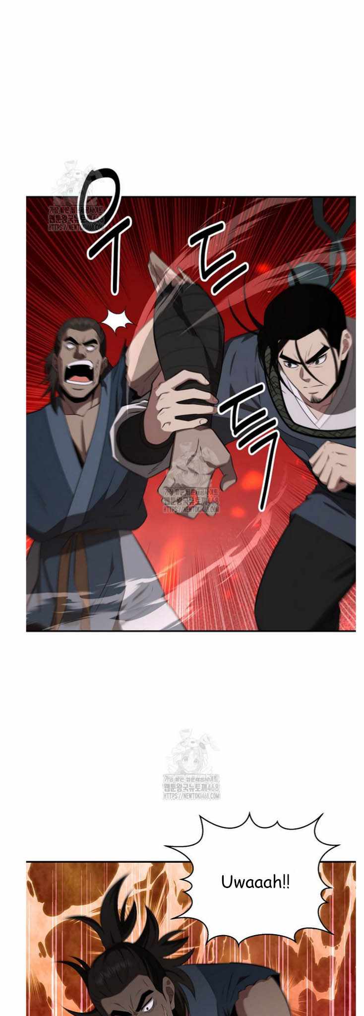 The World's Best Kunlun Tavern Chapter 92 page 35