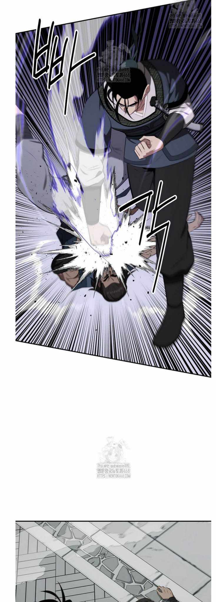 The World's Best Kunlun Tavern Chapter 92 page 38
