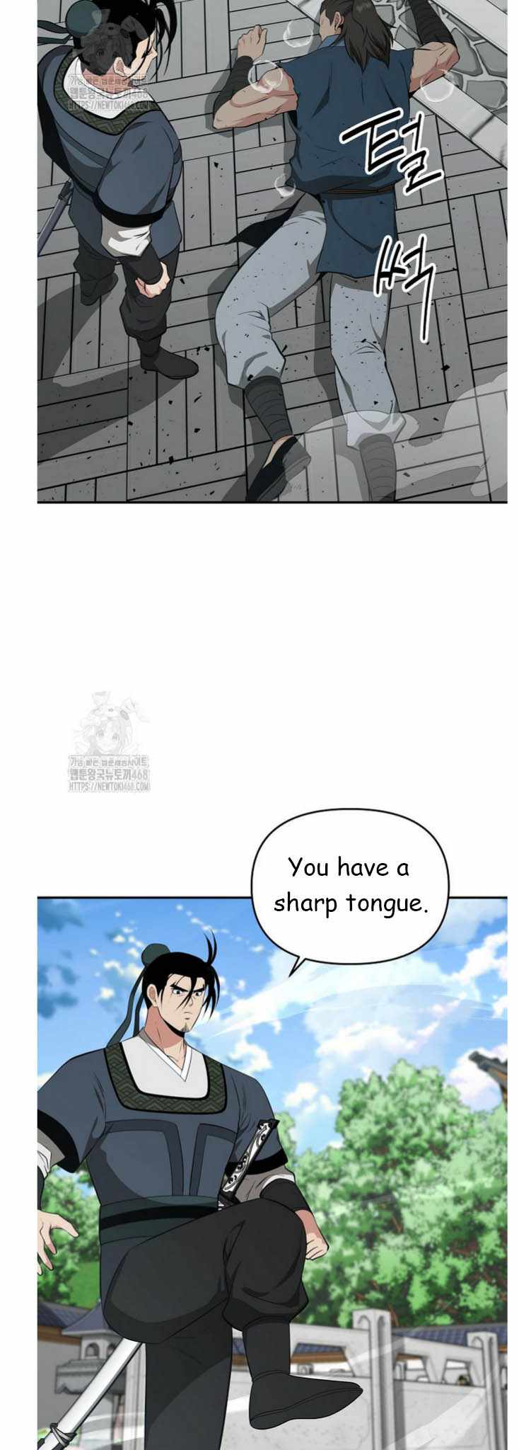 The World's Best Kunlun Tavern Chapter 92 page 39