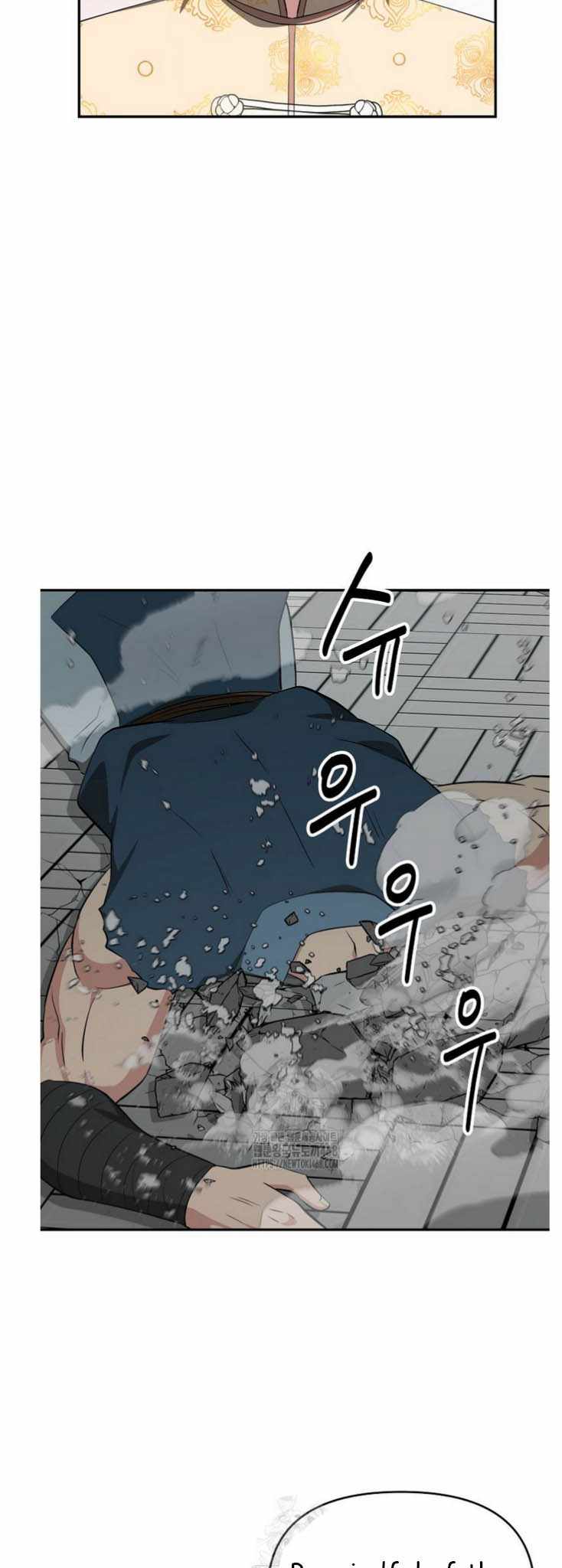 The World's Best Kunlun Tavern Chapter 92 page 42