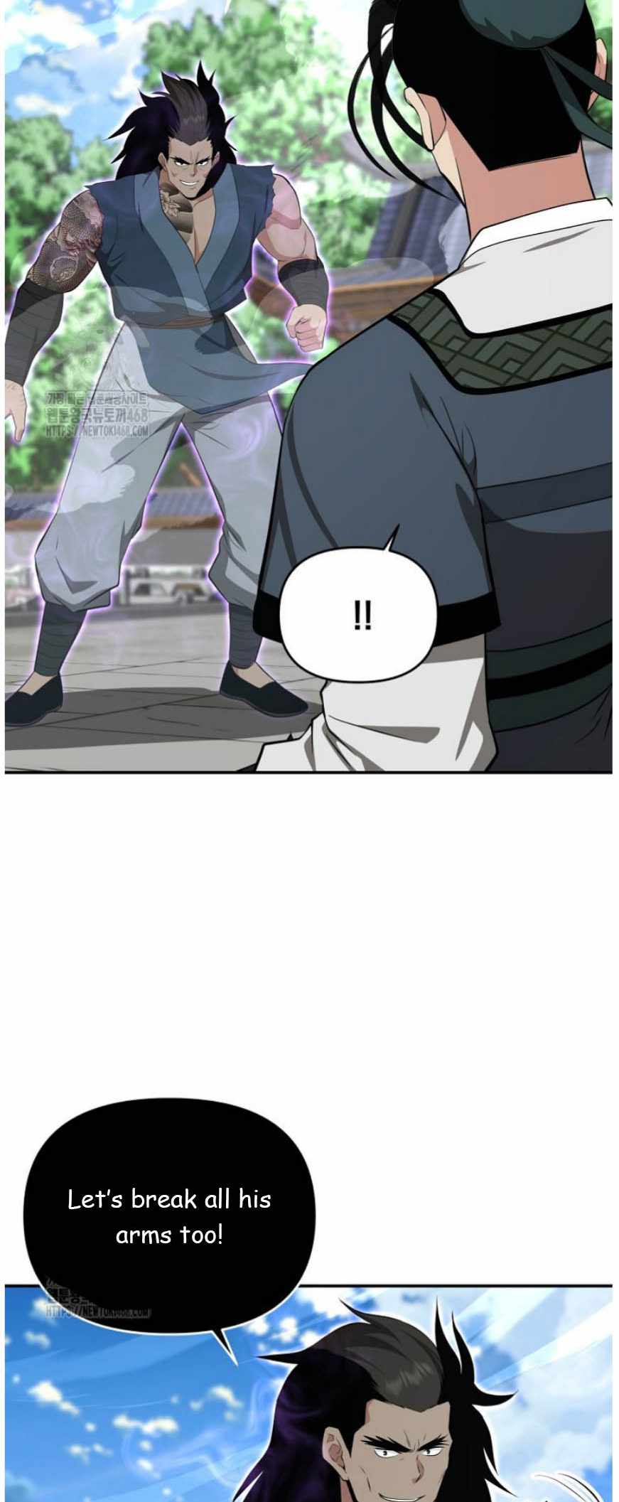 The World's Best Kunlun Tavern Chapter 92 page 45