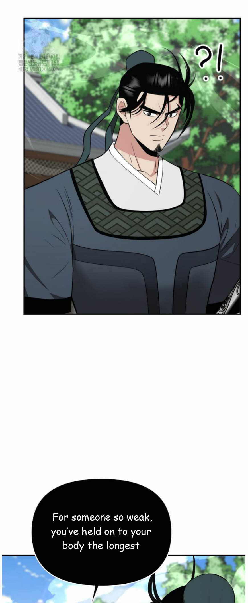 The World's Best Kunlun Tavern Chapter 92 page 44