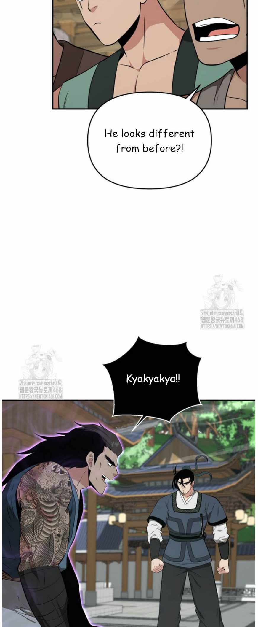 The World's Best Kunlun Tavern Chapter 92 page 47