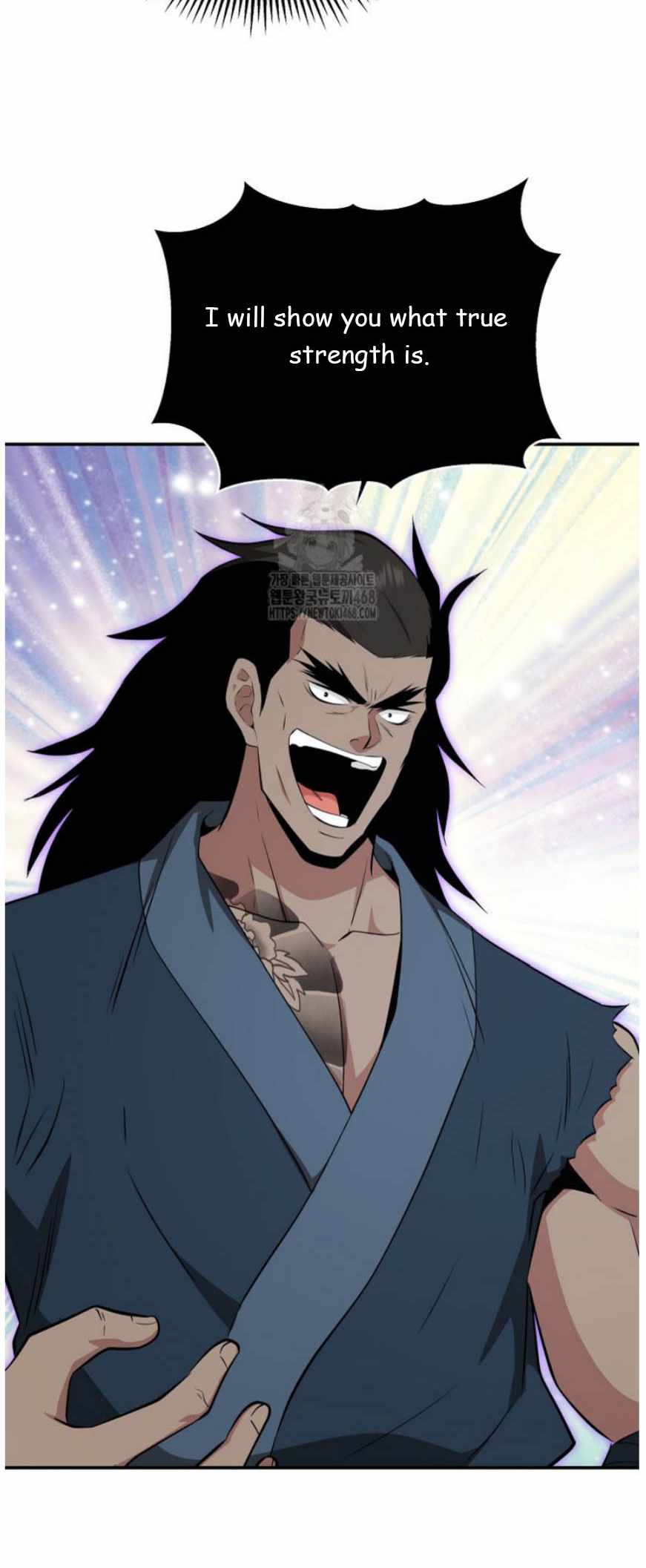 The World's Best Kunlun Tavern Chapter 92 page 49