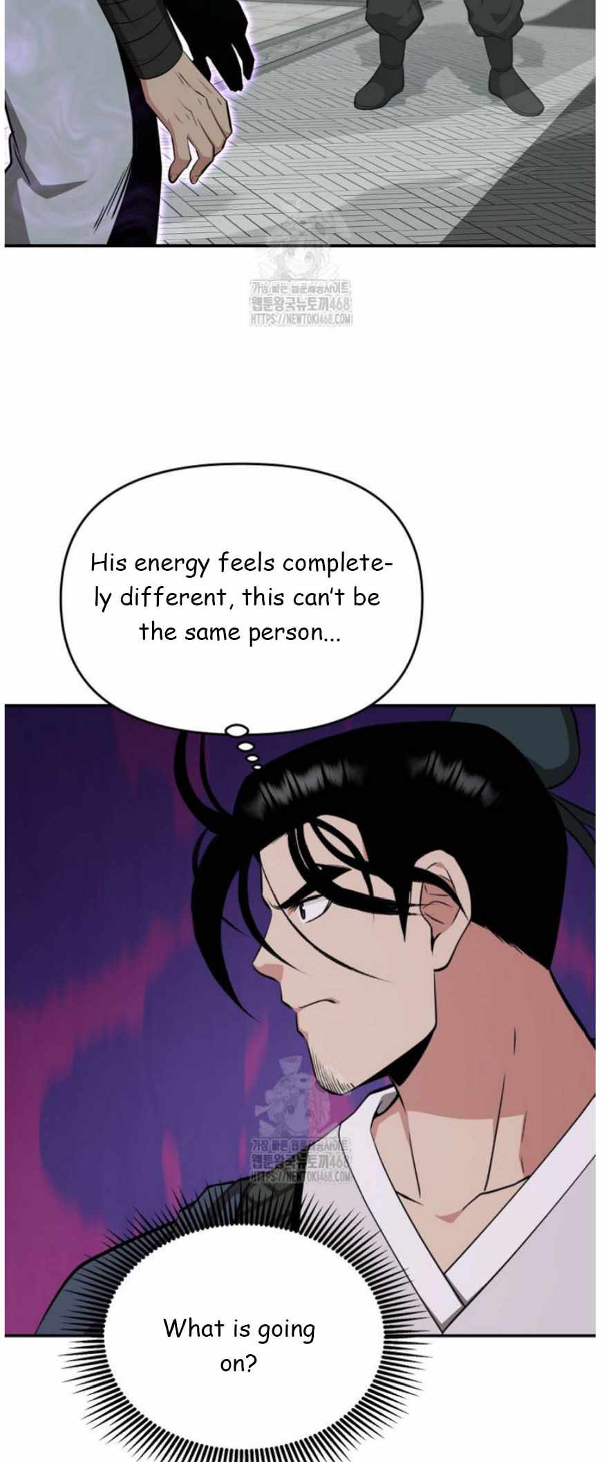 The World's Best Kunlun Tavern Chapter 92 page 48