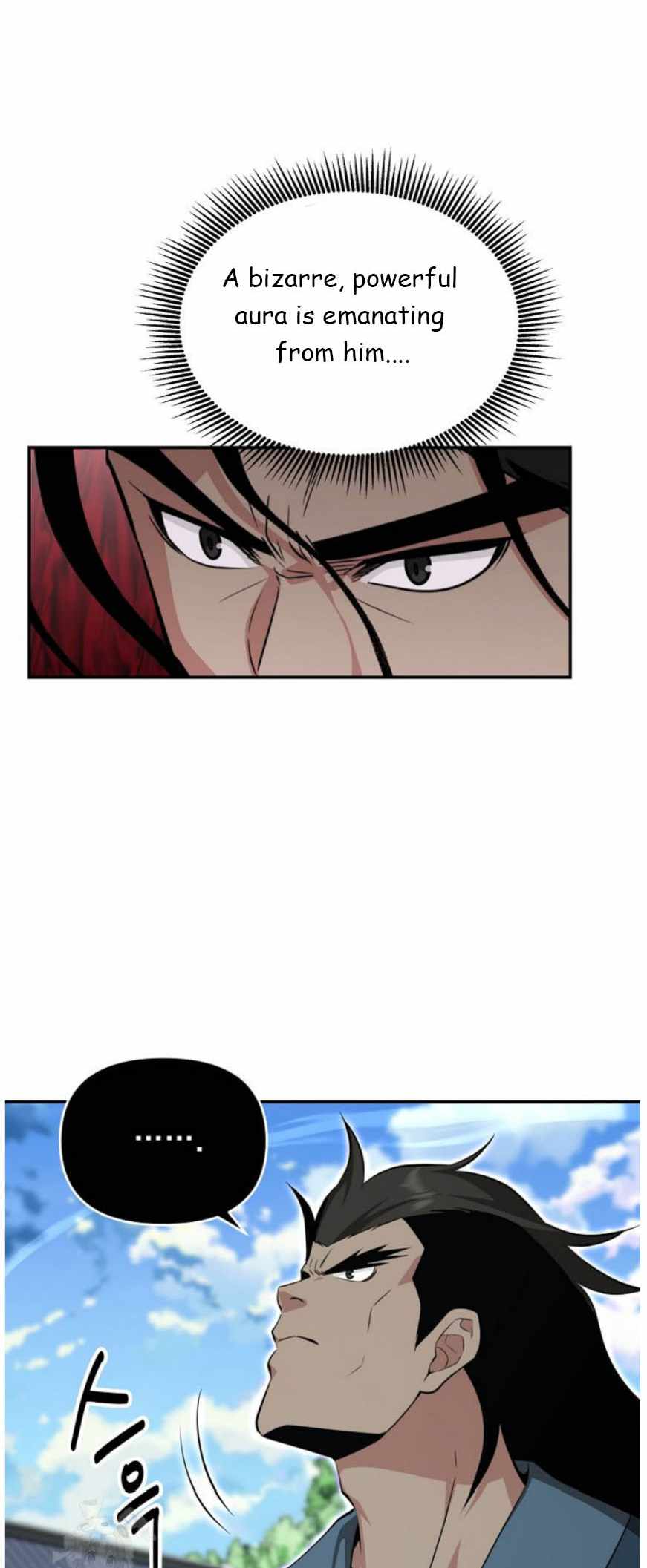 The World's Best Kunlun Tavern Chapter 92 page 50