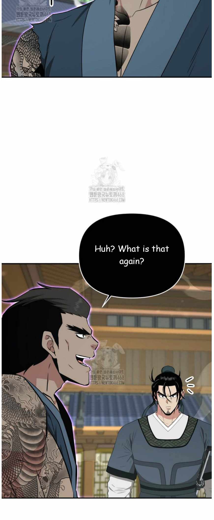 The World's Best Kunlun Tavern Chapter 92 page 51