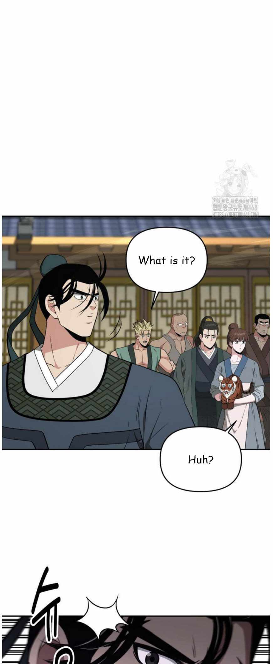 The World's Best Kunlun Tavern Chapter 92 page 52