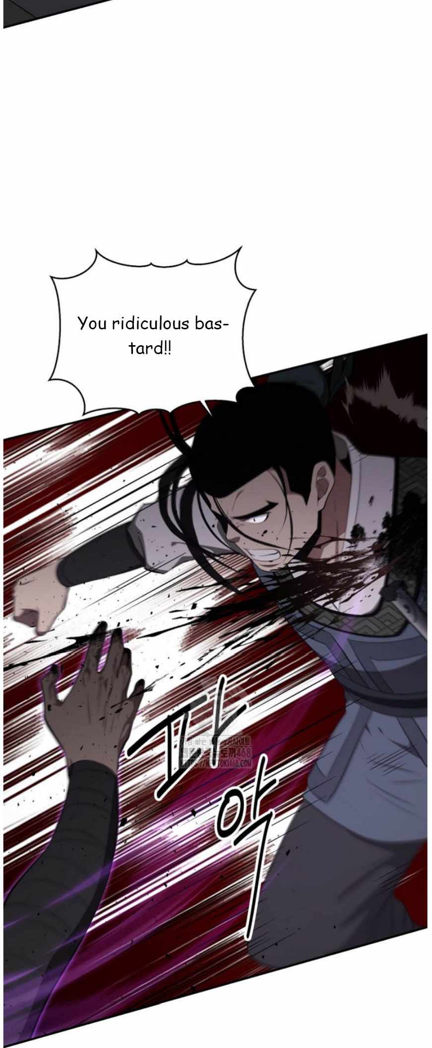 The World's Best Kunlun Tavern Chapter 92 page 55