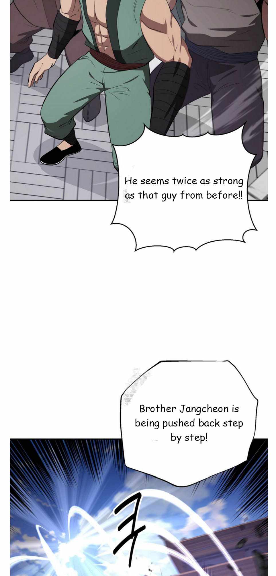 The World's Best Kunlun Tavern Chapter 93 page 11