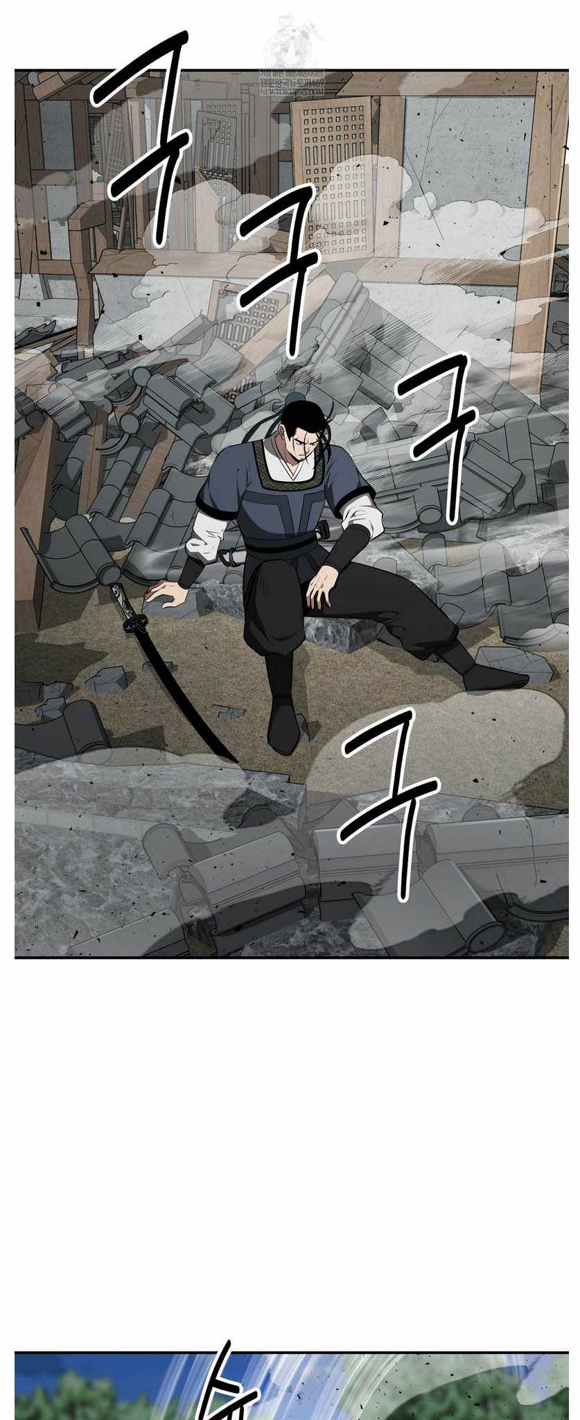 The World's Best Kunlun Tavern Chapter 93 page 17