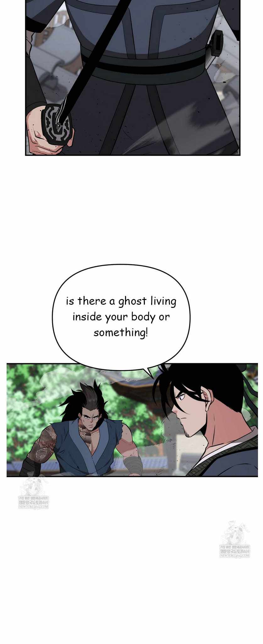 The World's Best Kunlun Tavern Chapter 93 page 20