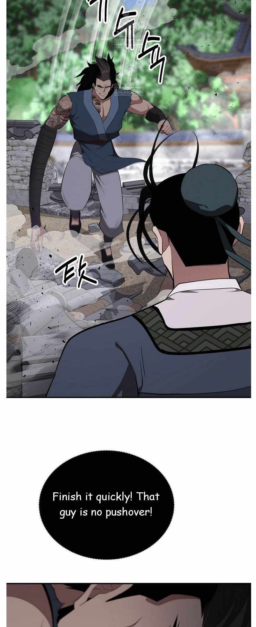 The World's Best Kunlun Tavern Chapter 93 page 18