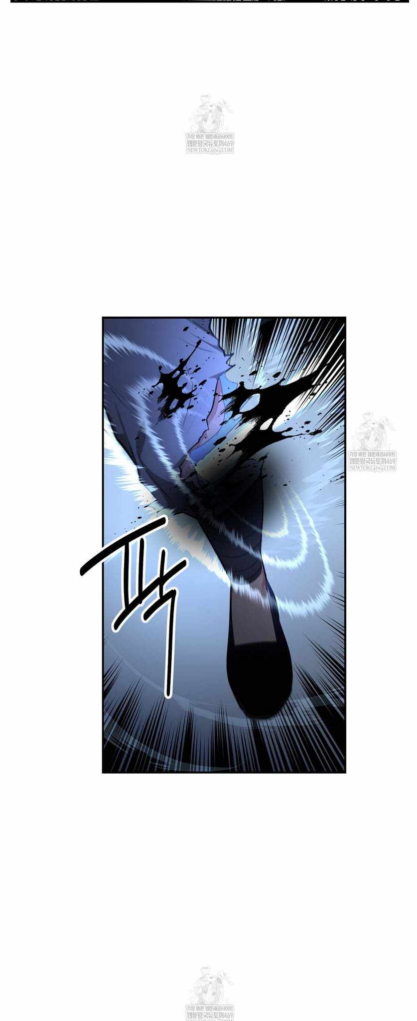 The World's Best Kunlun Tavern Chapter 93 page 28
