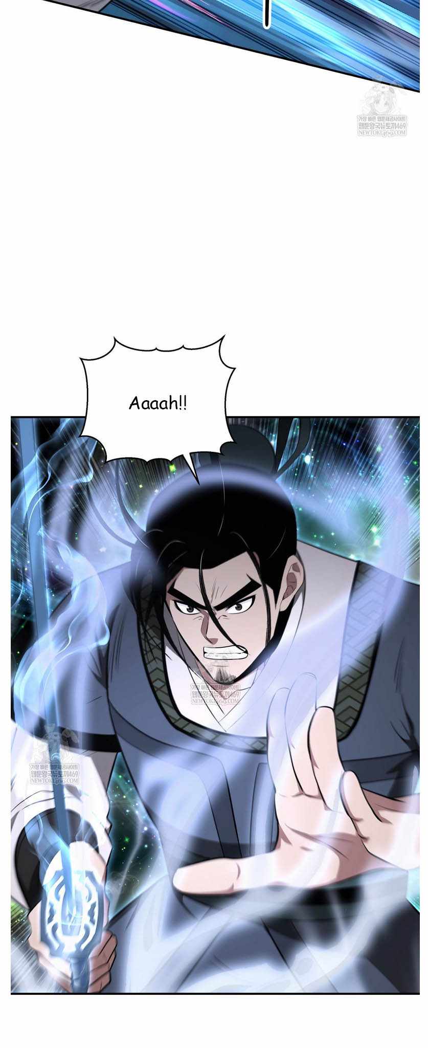 The World's Best Kunlun Tavern Chapter 93 page 25