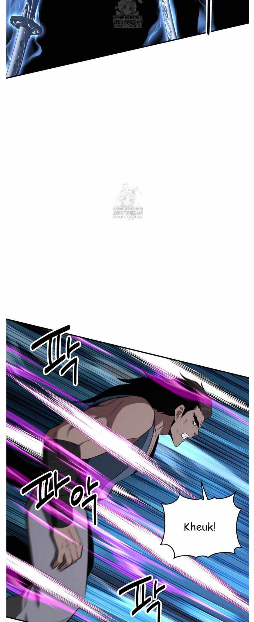 The World's Best Kunlun Tavern Chapter 93 page 24