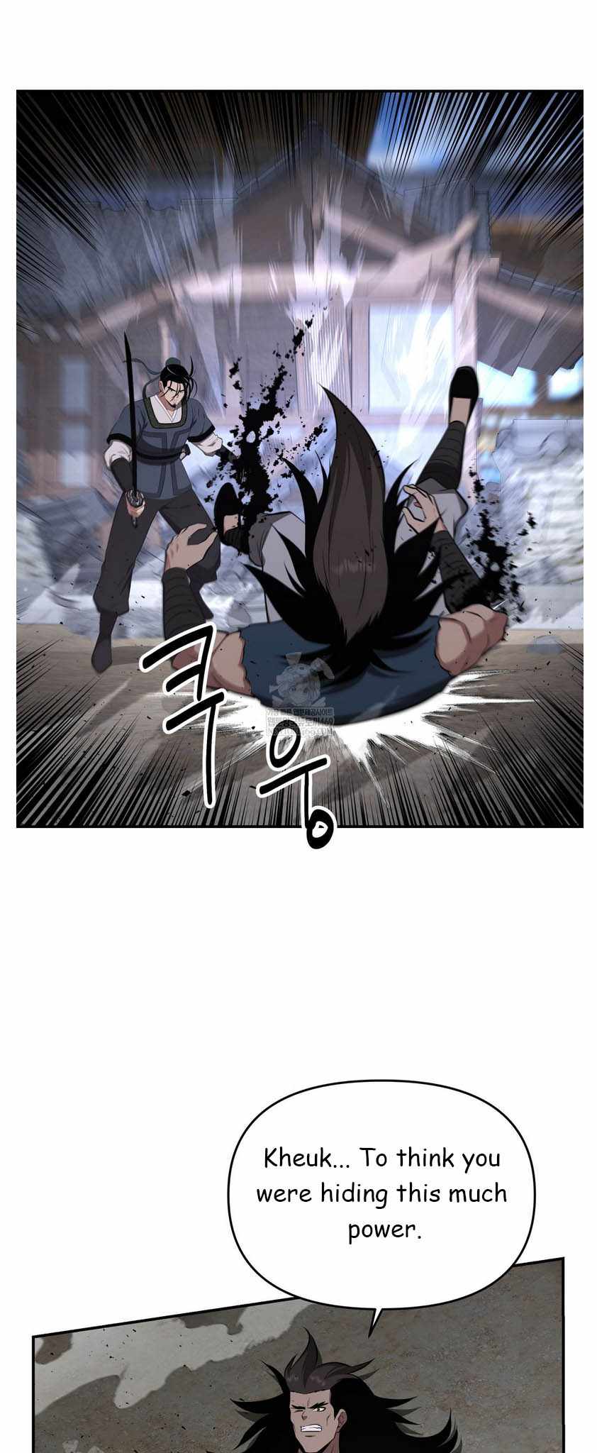 The World's Best Kunlun Tavern Chapter 93 page 29