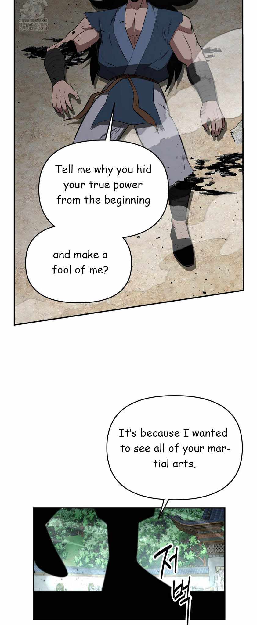 The World's Best Kunlun Tavern Chapter 93 page 30