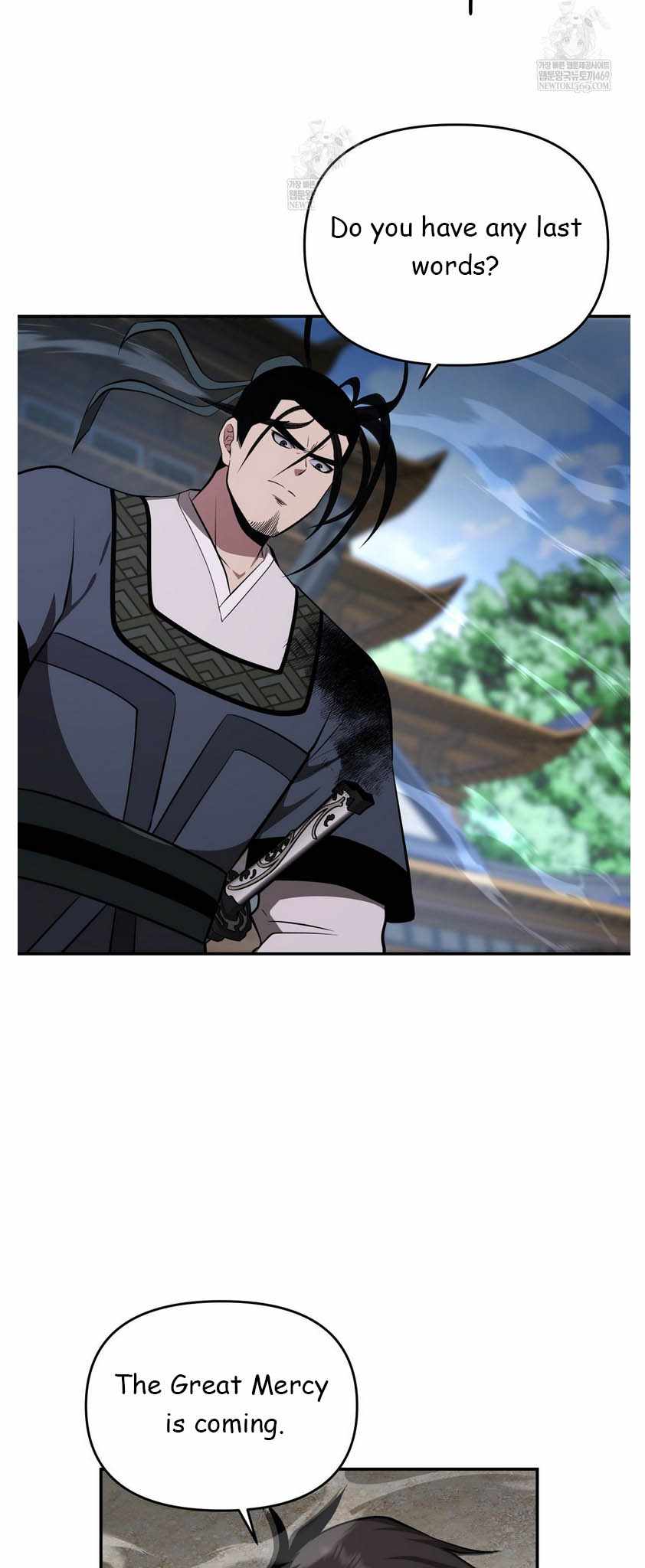 The World's Best Kunlun Tavern Chapter 93 page 31
