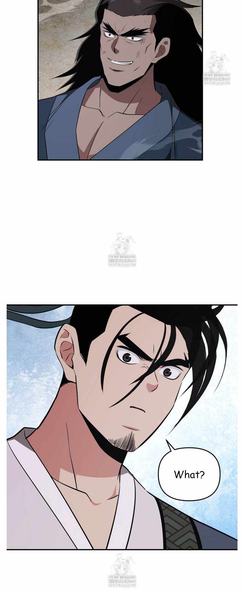 The World's Best Kunlun Tavern Chapter 93 page 32