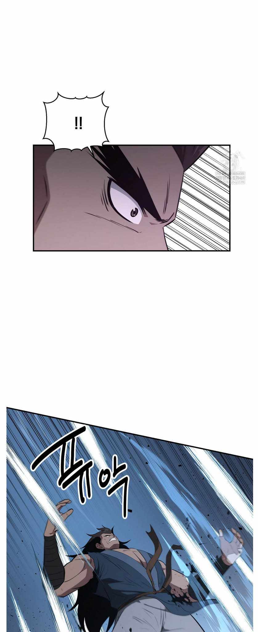 The World's Best Kunlun Tavern Chapter 93 page 26
