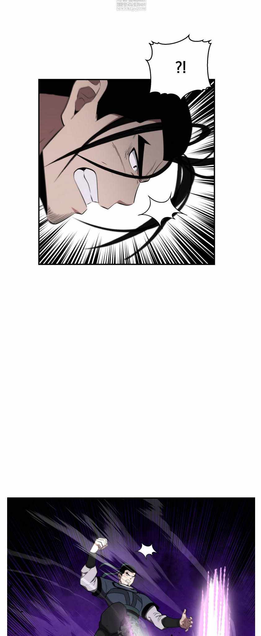 The World's Best Kunlun Tavern Chapter 93 page 36